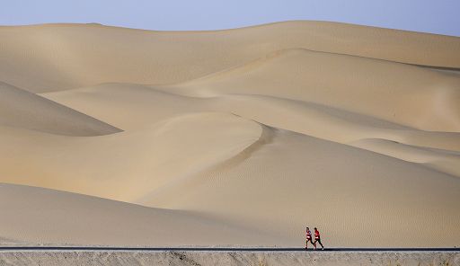 Clima, Cina: preoccupazione per uscita Trump da Accordo di Parigi